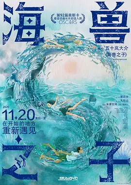 久草资源站