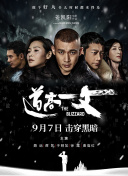 白袜美女将女生踩在脚下蹂躏小说